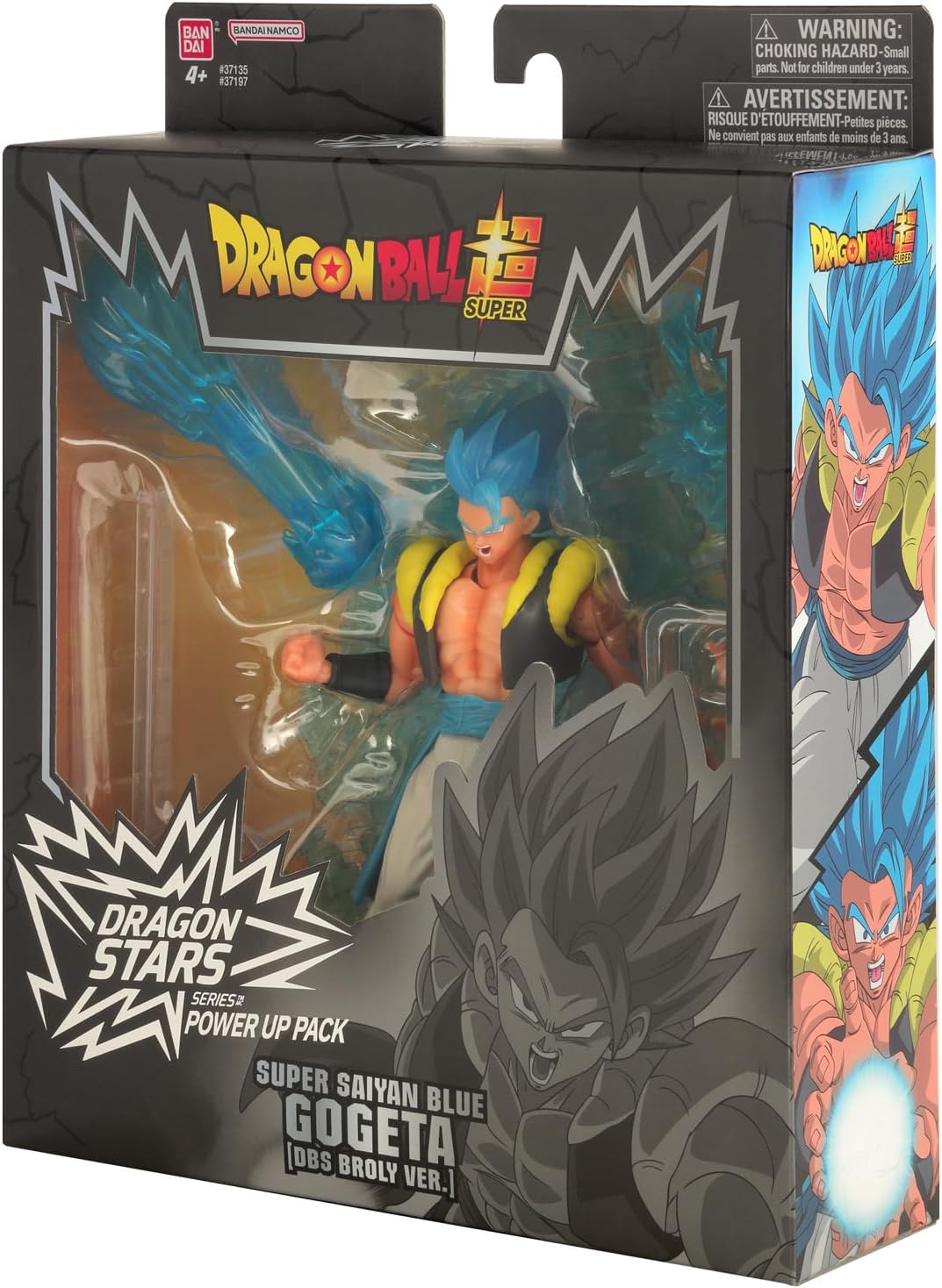 Figura Dragon Ball super Gogeta Super Saiyan Blue