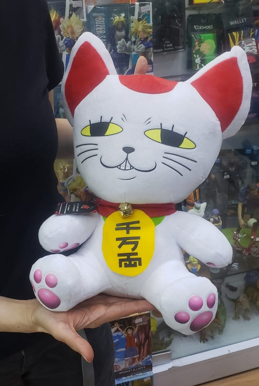 Peluche Turbo Abuela Dan Dan Dan