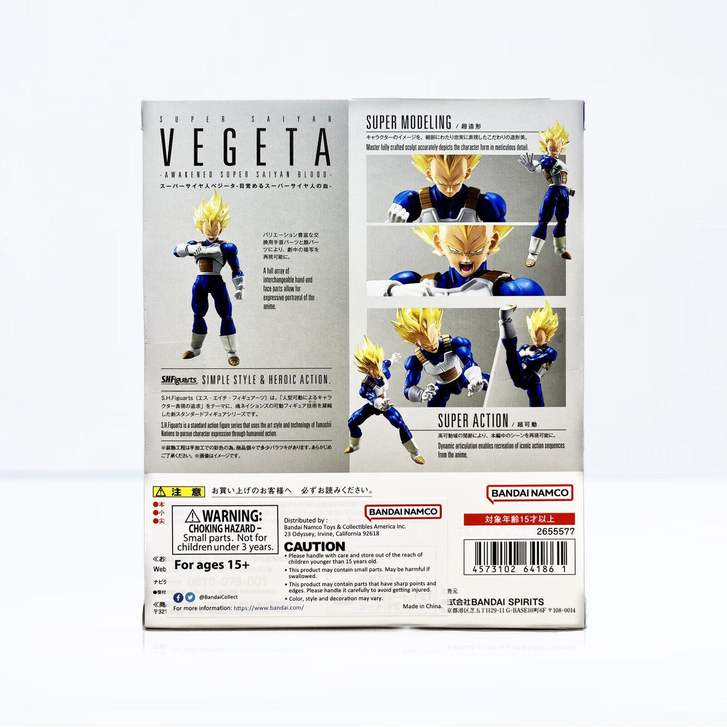 Figura Vegeta Super Saiyan Bandai S.H.figu Arts Original