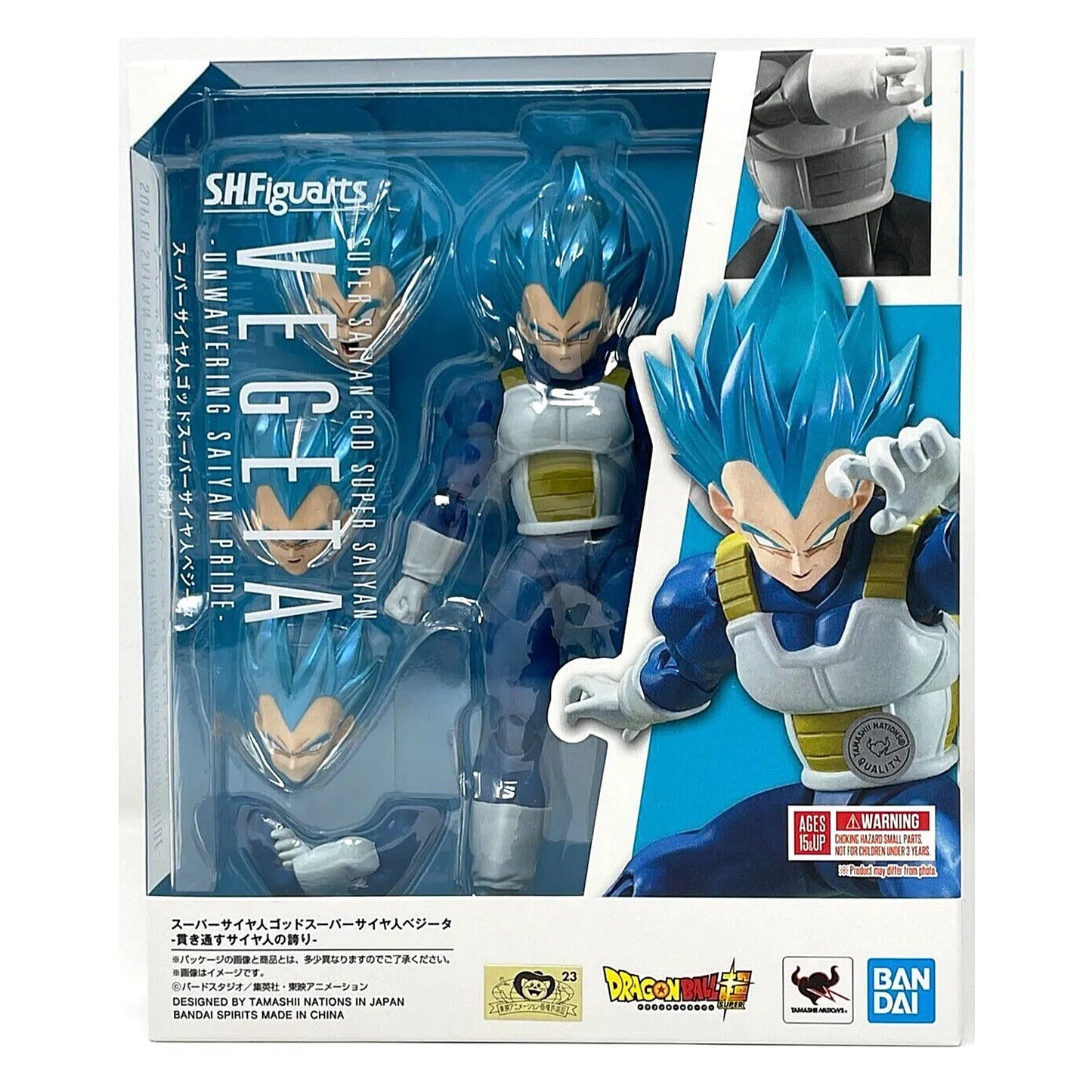 Figura SHFiguarts Vegeta Blue Drabon Ball Super