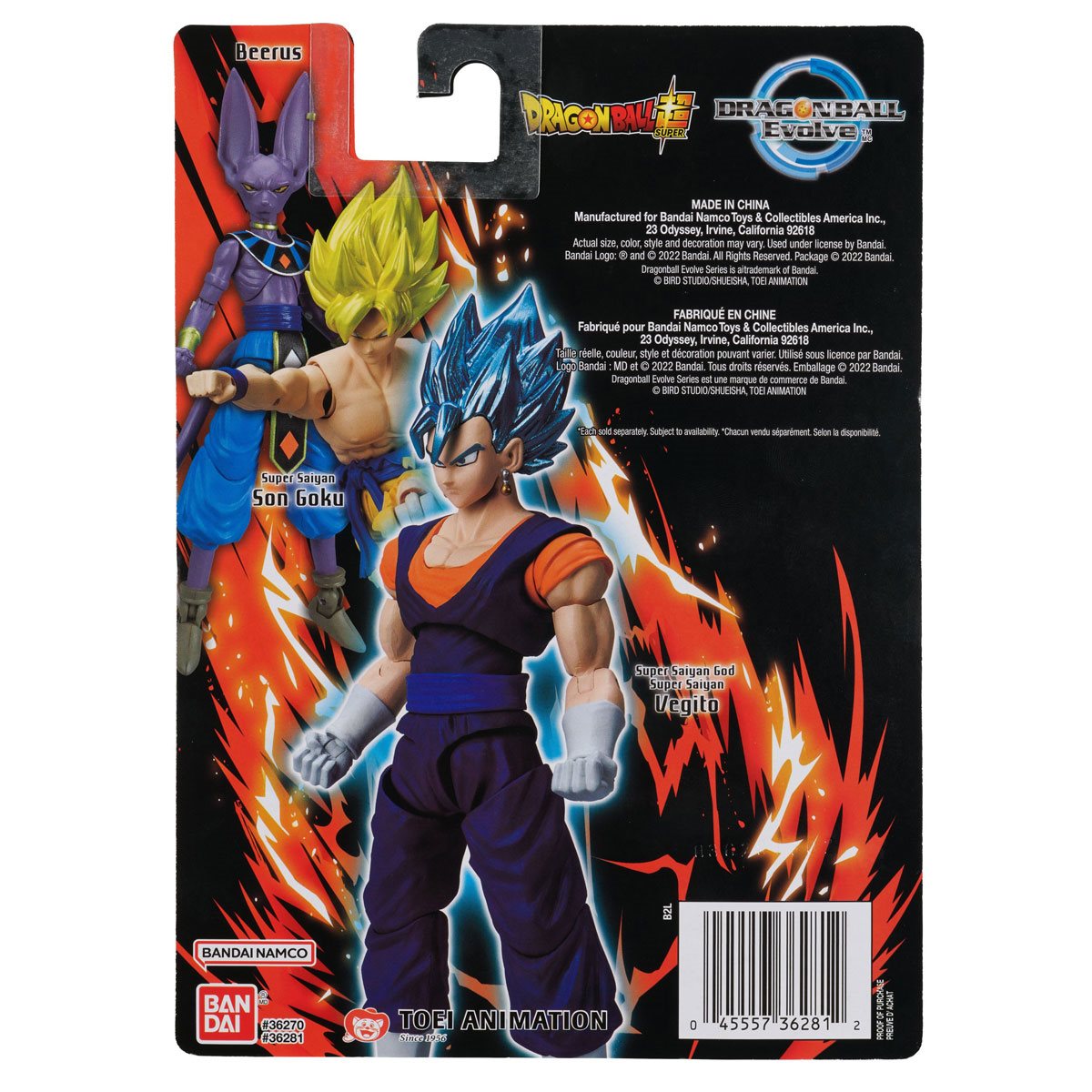 Figura Dragon Ball Evolve Vegito Super Sayayin Blue Bandai