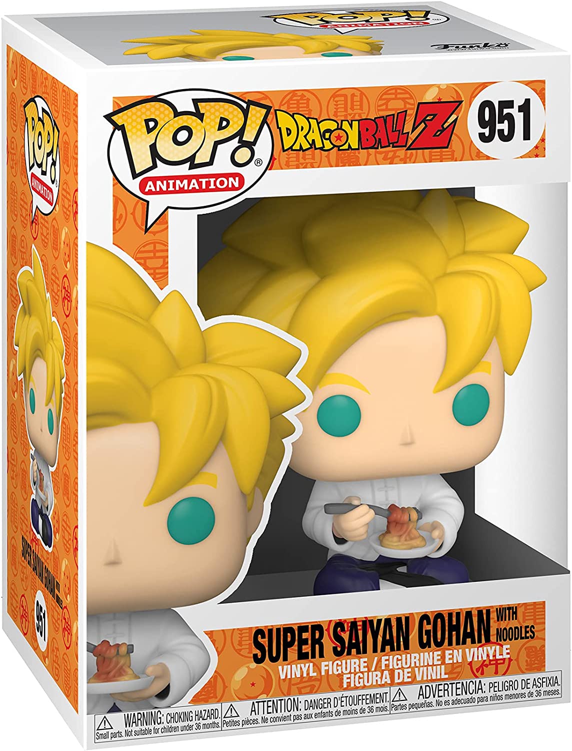 Funko Pop 951 Super Saiyan Gohan Dragon ball z