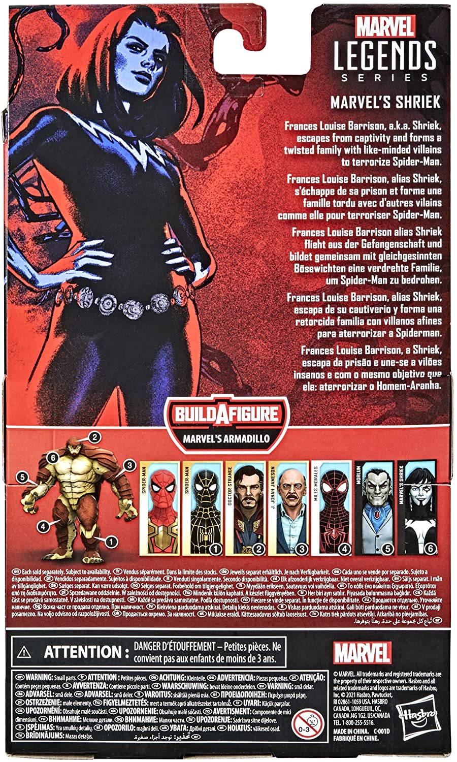 Figura Marvel Legend Marvel´s Shriek Spider- Man