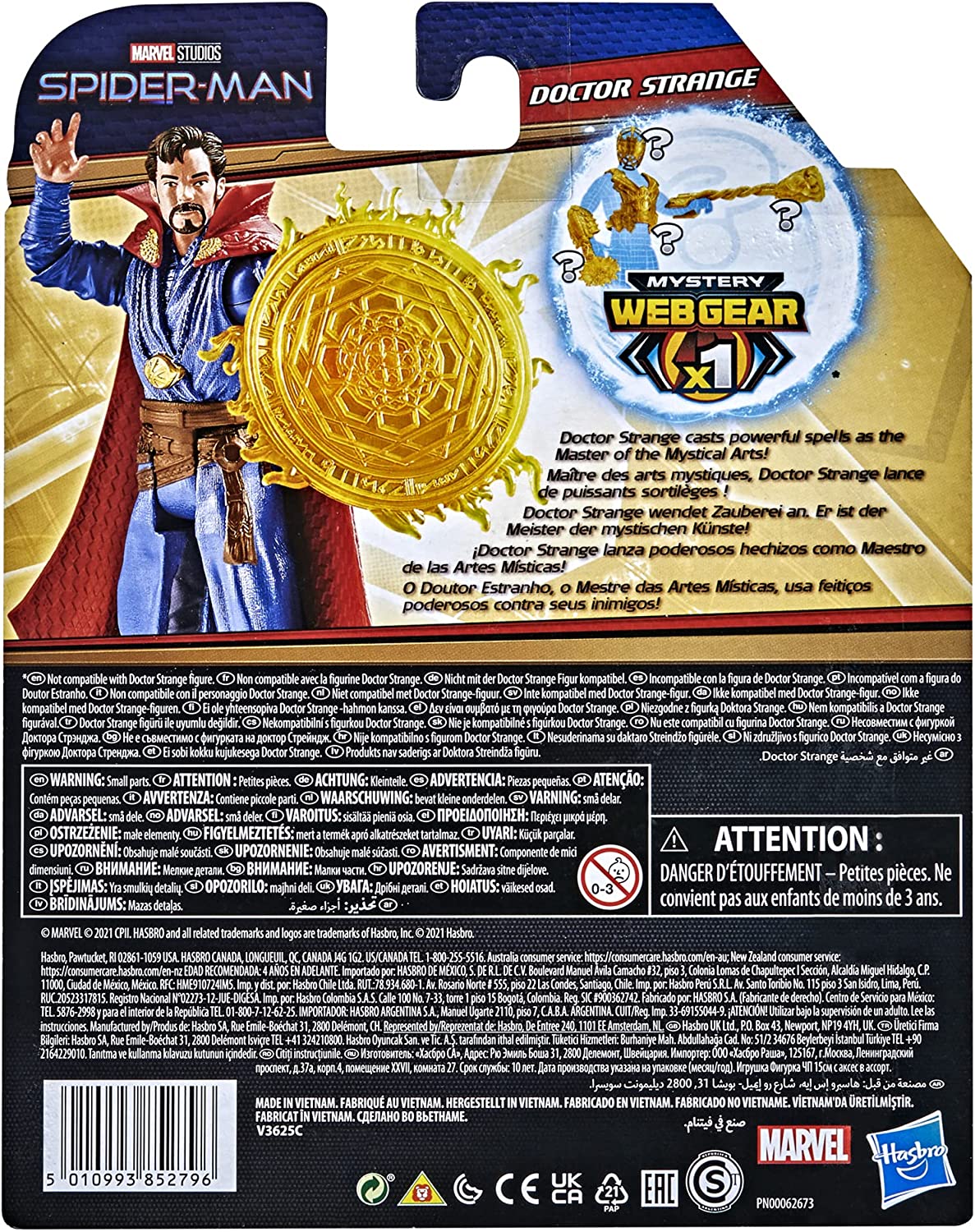 Figura Mysterio Spider Man Marvel Original Mystery Web Gear