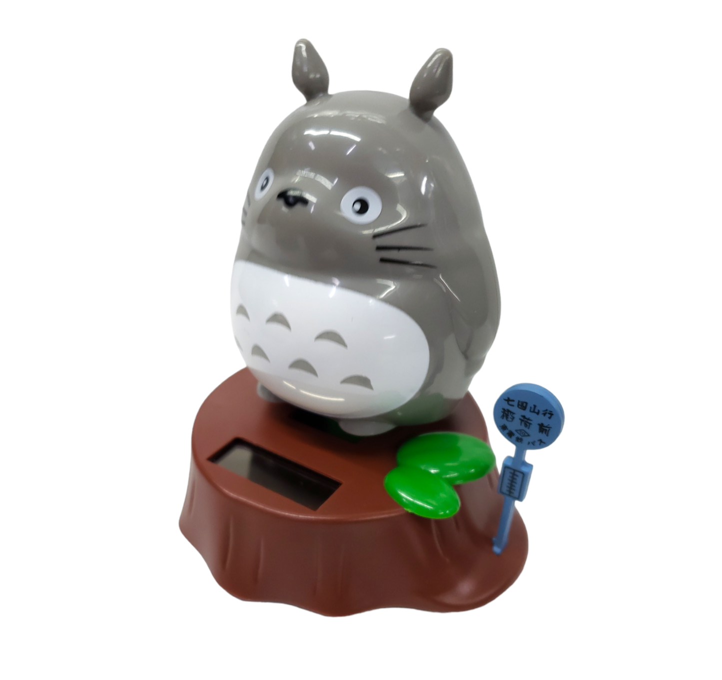 Figura Totoro con fotocelda Pendulante