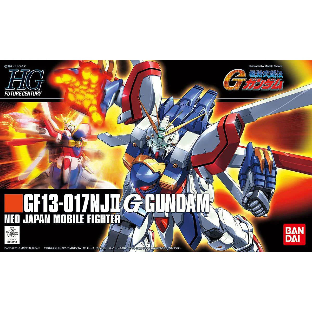 Figura Model Kit Gundam Burning GF13-017NJII