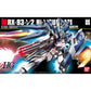 Figura model kit gundam rx-93-v2 hi