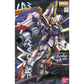 Figura model kit Gundam xxxg-01w Endless Waltz