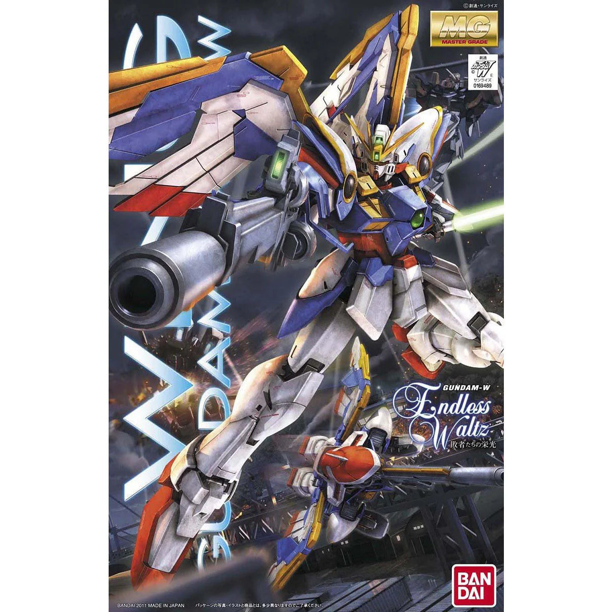 Figura model kit Gundam xxxg-01w Endless Waltz