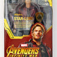 Figura SHFiguarts Star Lord Avengers Infinity War