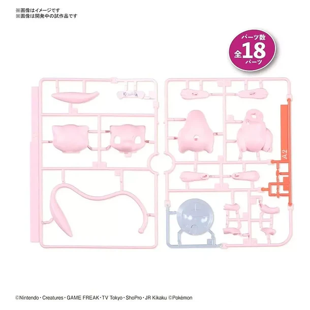 Figura model kit mew pokemon bandai