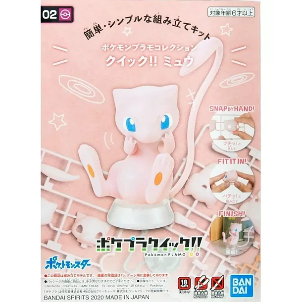 Figura model kit mew pokemon bandai