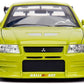 Jada Rapido y Furioso Carro Mitsubishi Lancer Evolution VII Brian