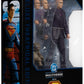 Figura Lex Luthor y Bebe Kaiju Dc Multiverse Superman
