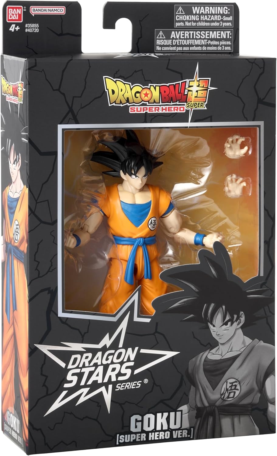 figura Dragon Ball Super Goku super Hero