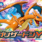 Figura model kit mega chariad Y bandai