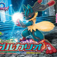 Figura Model Kit Mega Lucario Pokemon Bandai
