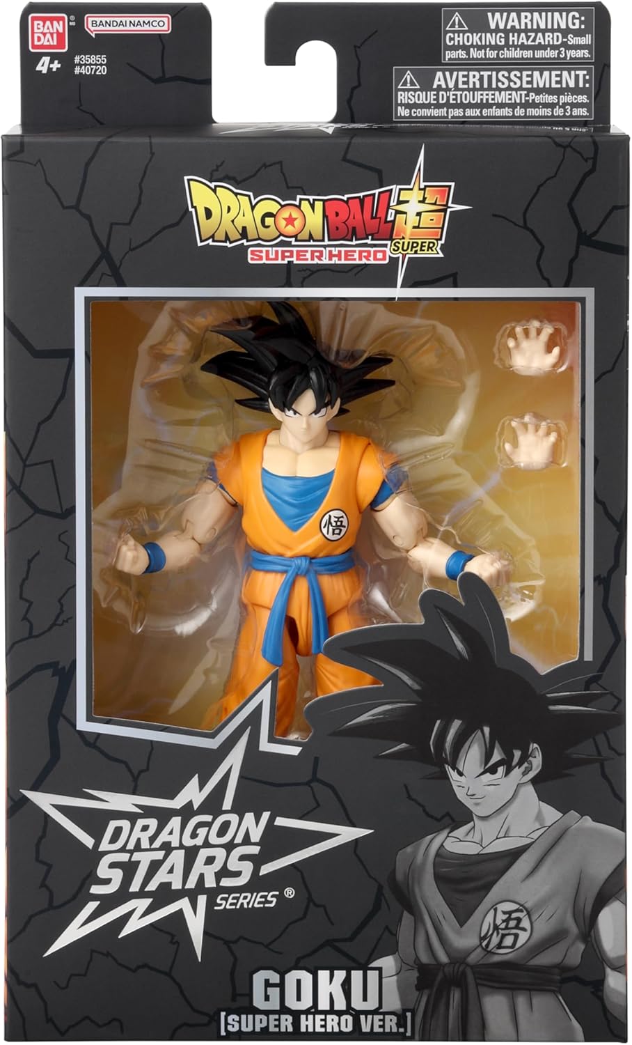 figura Dragon Ball Super Goku super Hero