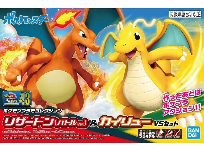 Figuras model kit charizard y dragonite bandai