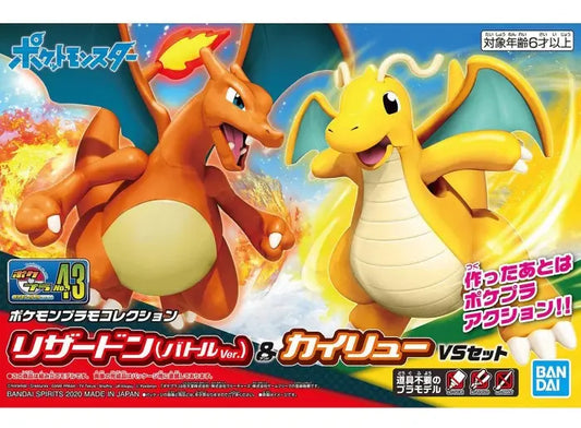 Figuras model kit charizard y dragonite bandai