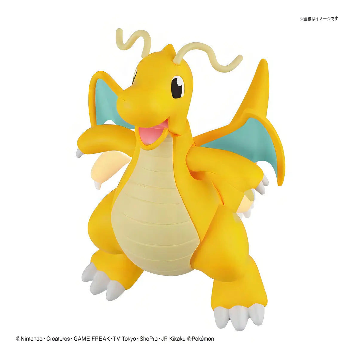 Figuras model kit charizard y dragonite bandai