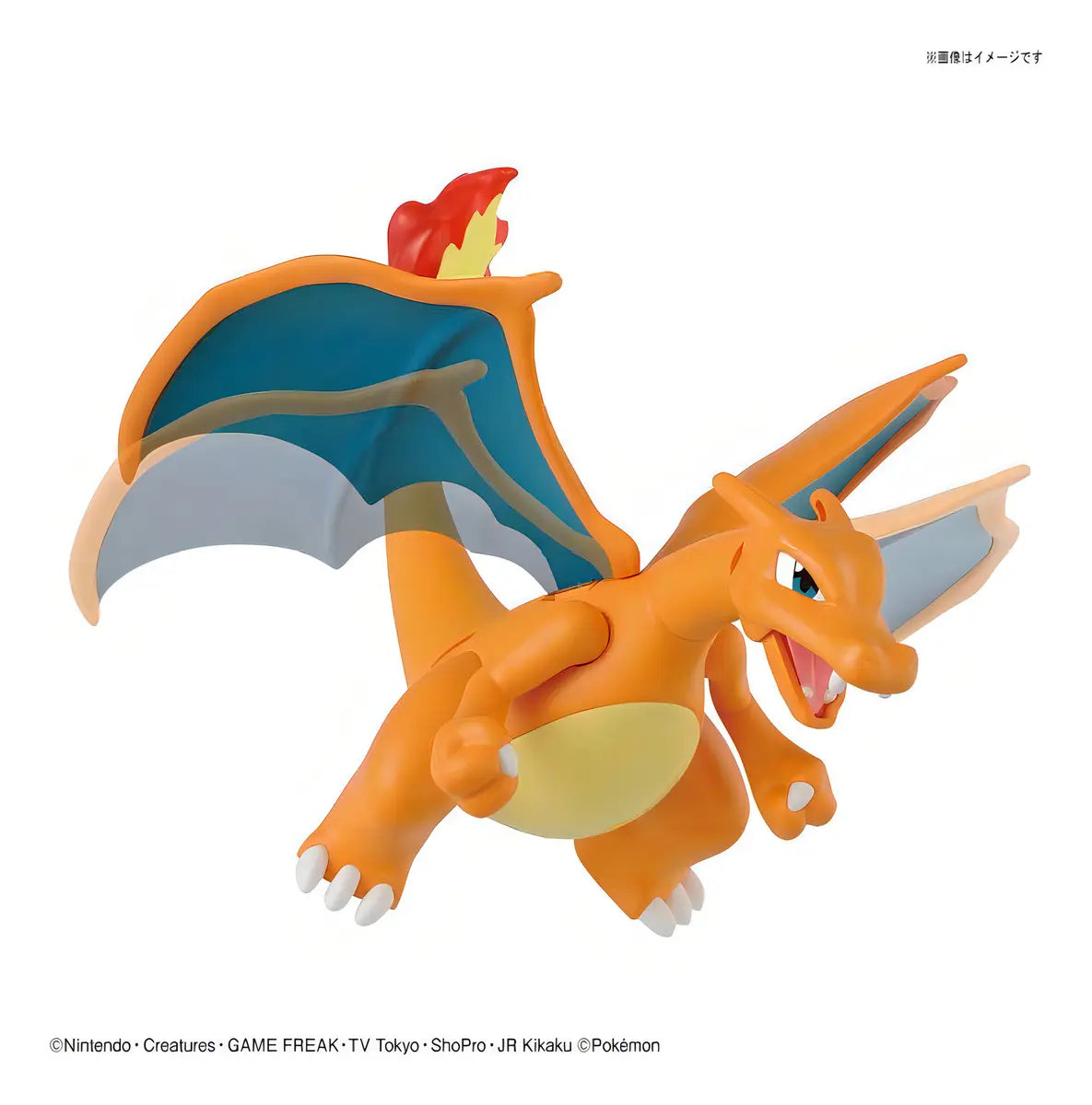 Figuras model kit charizard y dragonite bandai