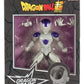 Figura Dragon Ball Super Freezer 4th forma Dragon Stars