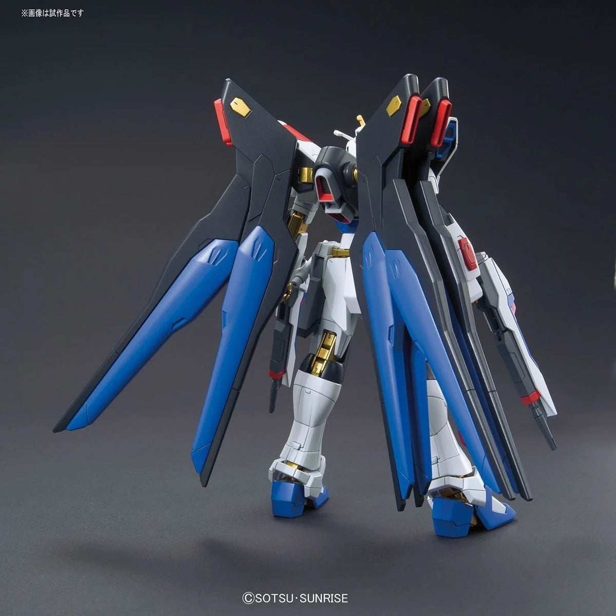 Figura model kit gundam zgmf-x20a strike freedom