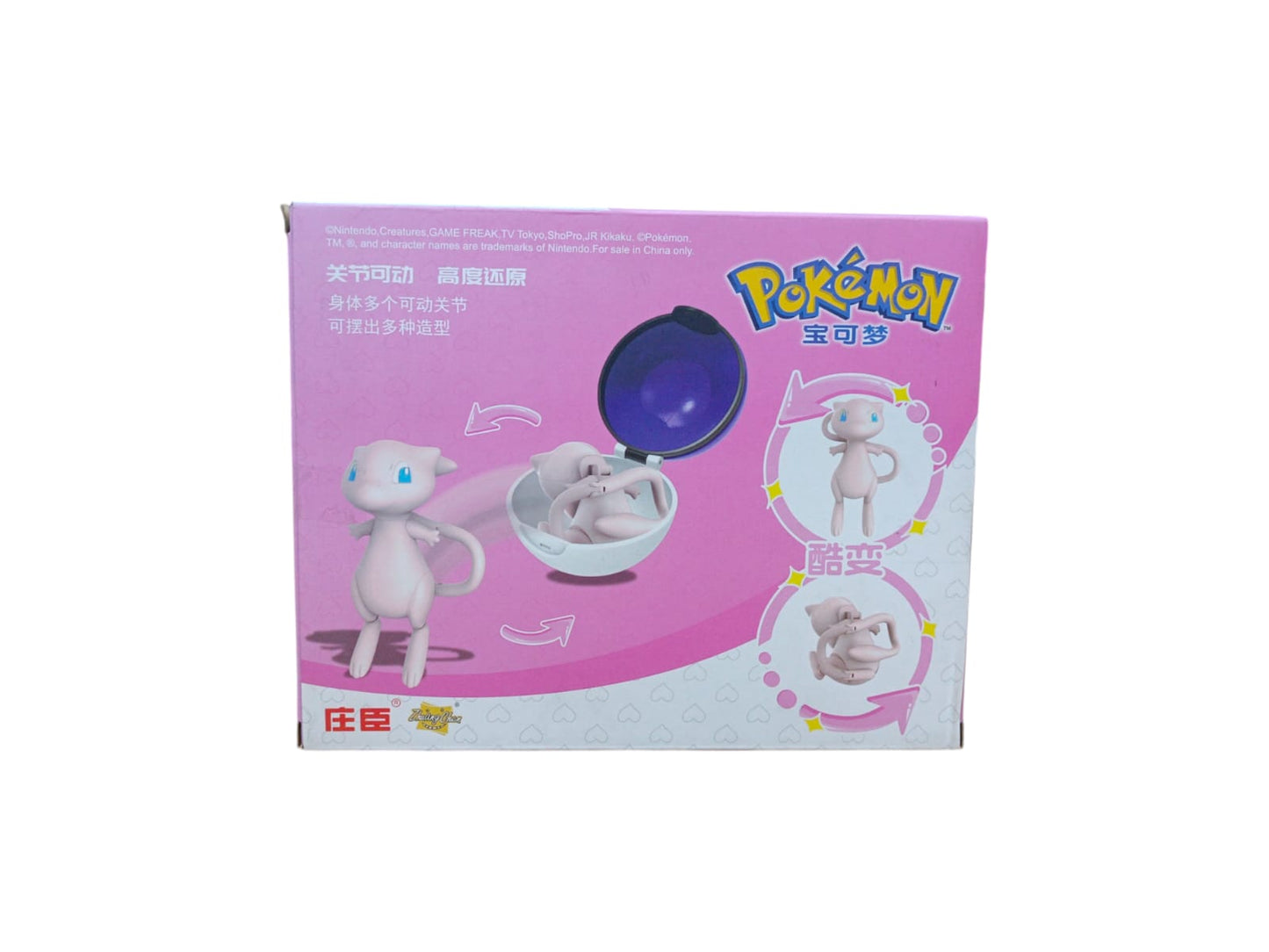 Figura Pokemon Mew con pokebola