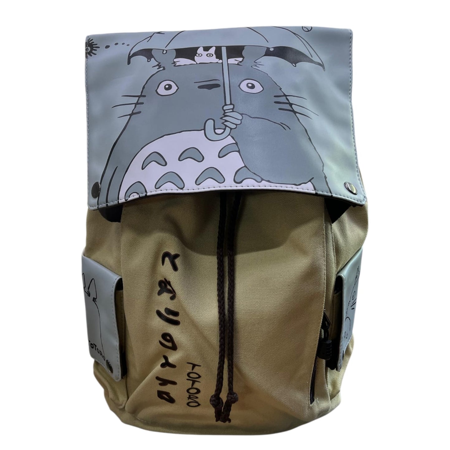 Morral Mi Vecino Totoro