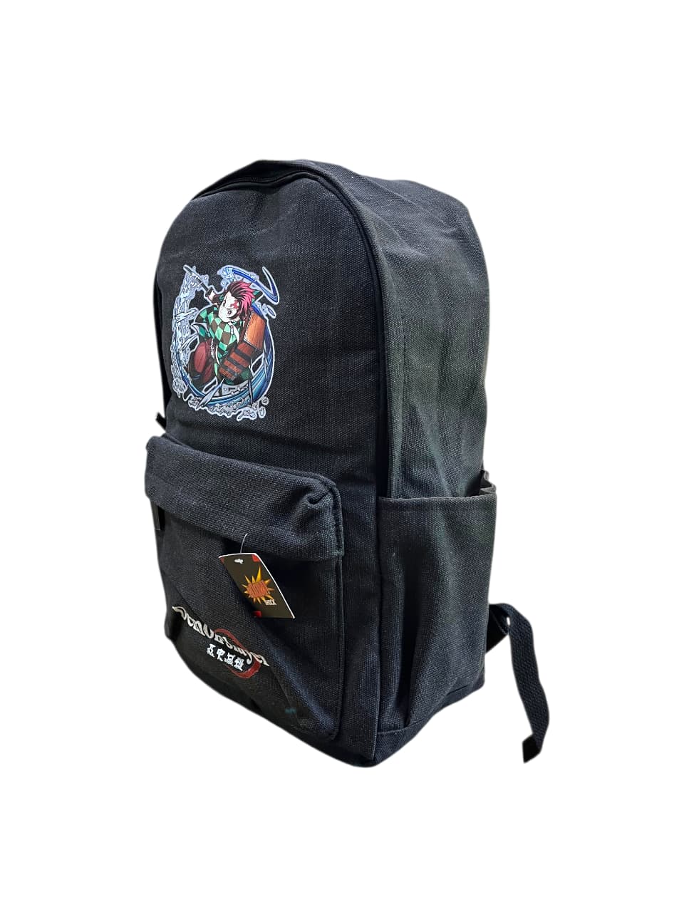 Morral Tanjiro Demon Slayer