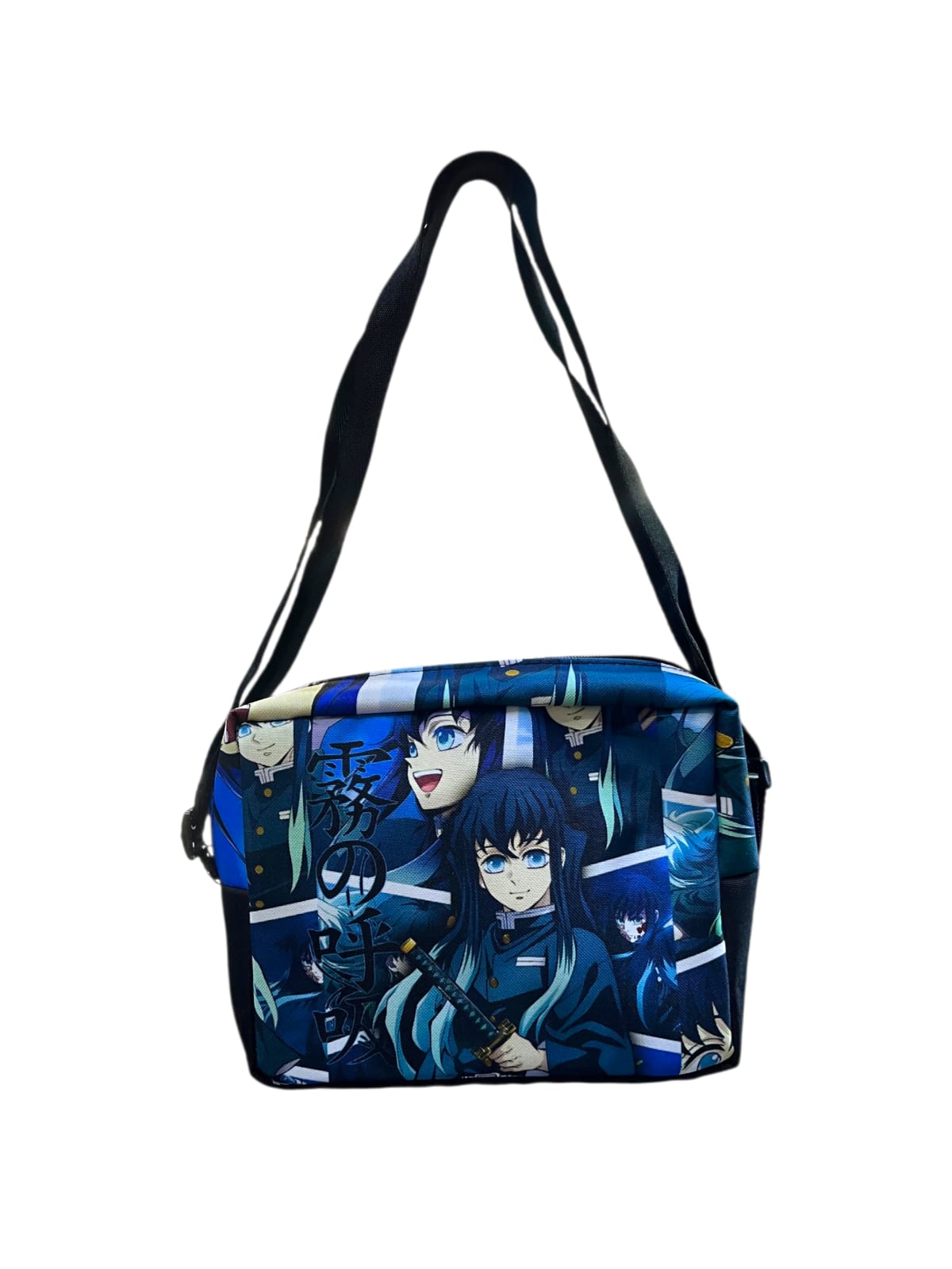 Lonchera termica Demon slayer tokito