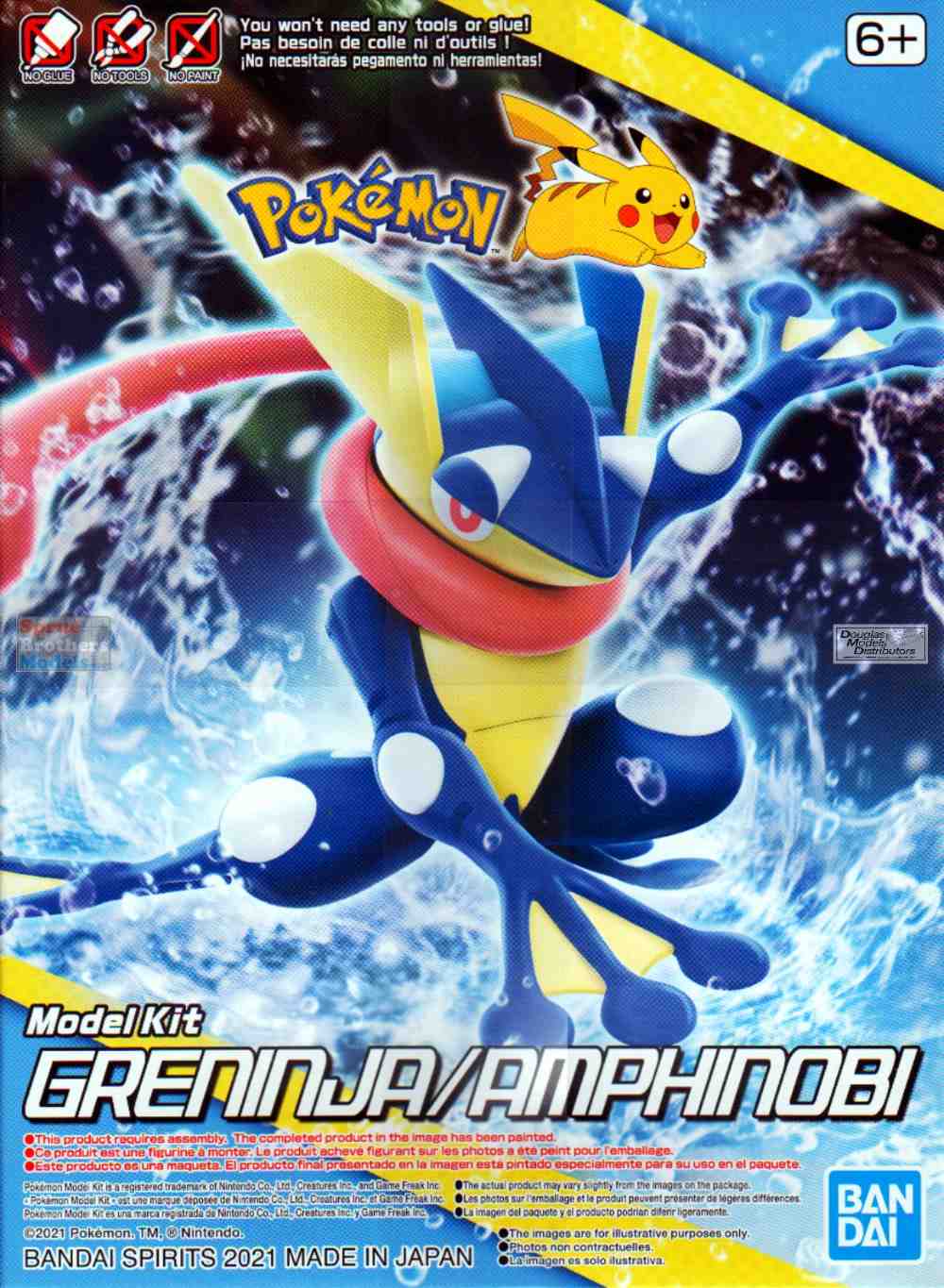 Figura model kit greninja pokemon bandai