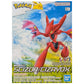 Figura Model Kit Scizor Pokemon Bandai